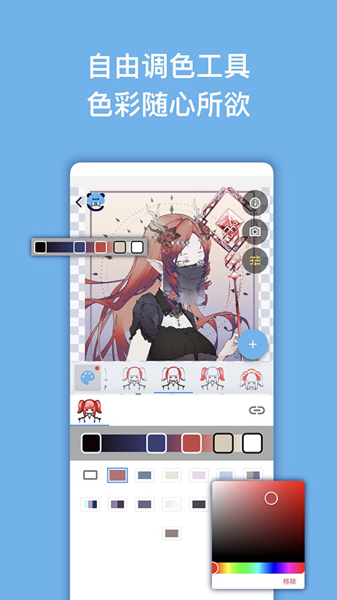 捏咔正版下载安装最新版本-捏咔app安卓手机版免费下载入口