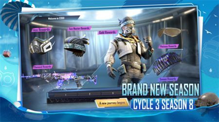 pubg免费下载入口最新安装包-pubg最新正版下载2026安卓版