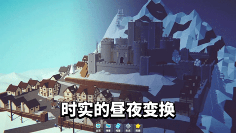 星光小队(测试服)