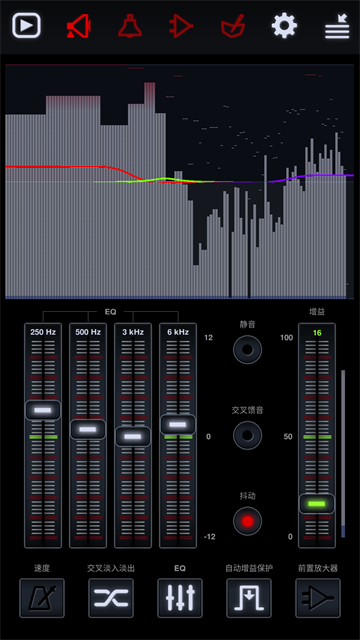 中子音乐播放器