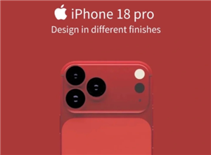 iPhone18Pro发布时间-iPhone18Pro依旧铝合金吗