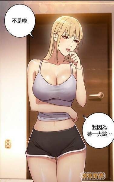 羞羞漫画所有版本合集-羞羞漫画所有版本大全