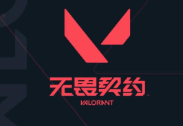 掌瓦夜市入口位置-掌瓦夜市观看方法