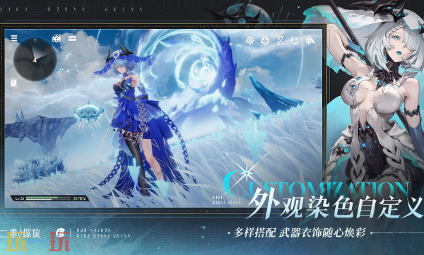 二重螺旋充值入口在哪-二重螺旋官网月石晶胚充值链接