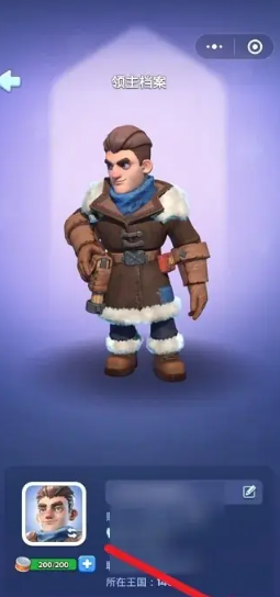 无尽冬日兑换码入口在哪里 无尽冬日ios兑换码入口在哪