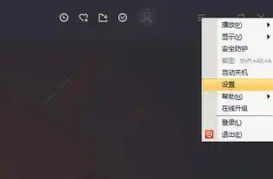 腾讯视频网页版入口 腾讯视频网页版一起看功能在哪