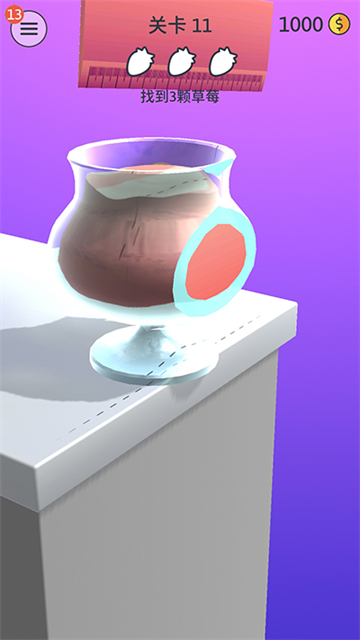 来切我鸭无限金币