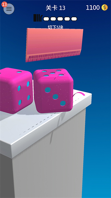 来切我鸭无限金币