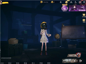 超自然行动组客服人工电话号码多少 超自然行动组客服入口在哪