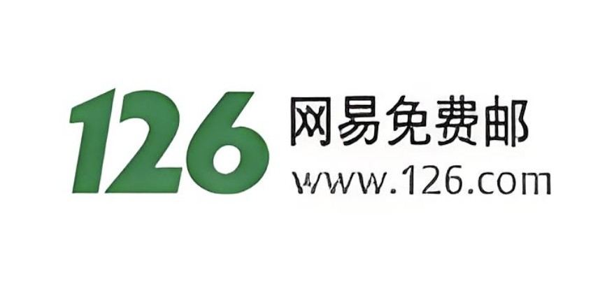 126邮箱登陆录登录官网稳定-126邮箱免费登陆秒开收件箱