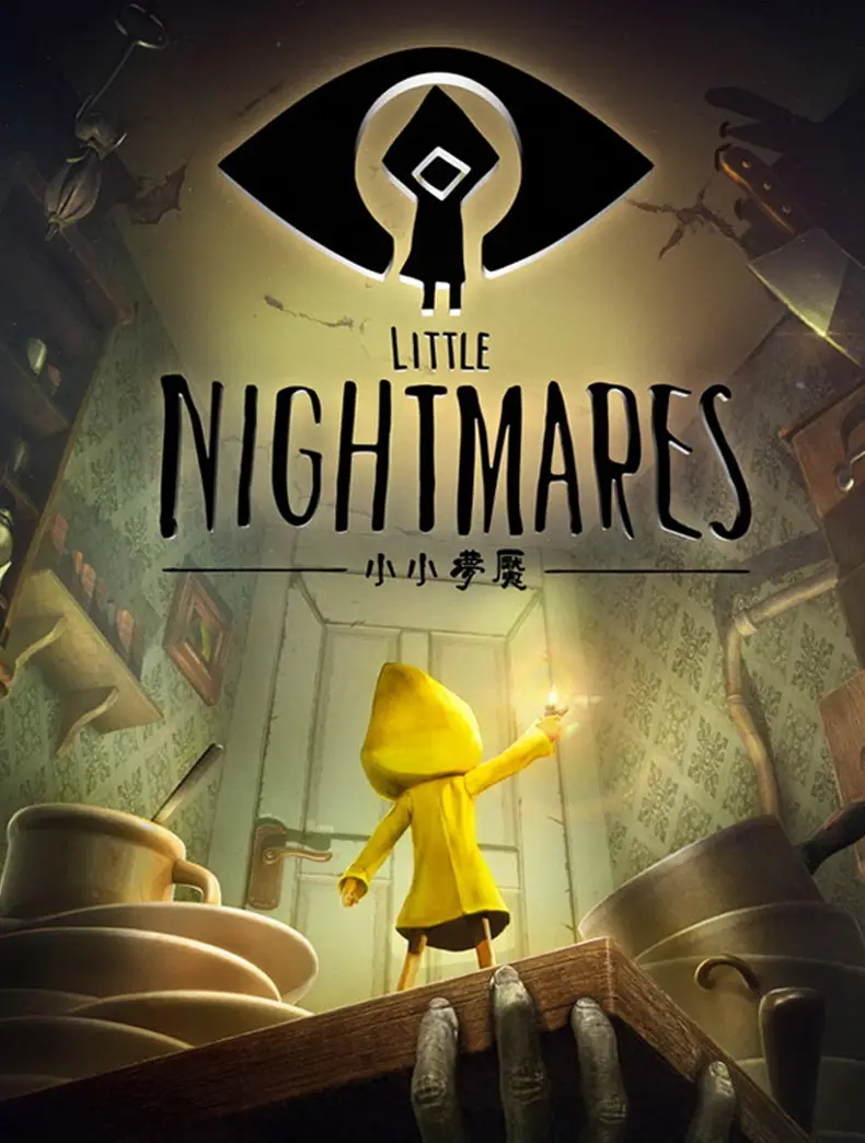 Guide of Little Nightmares