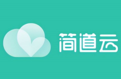 简道云网页版一键登录-简道云电脑版官网直达入口