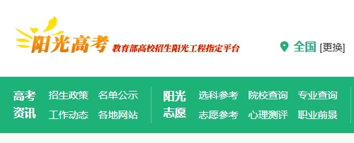 1767583918487034.jpg 20260105-113139.jpg