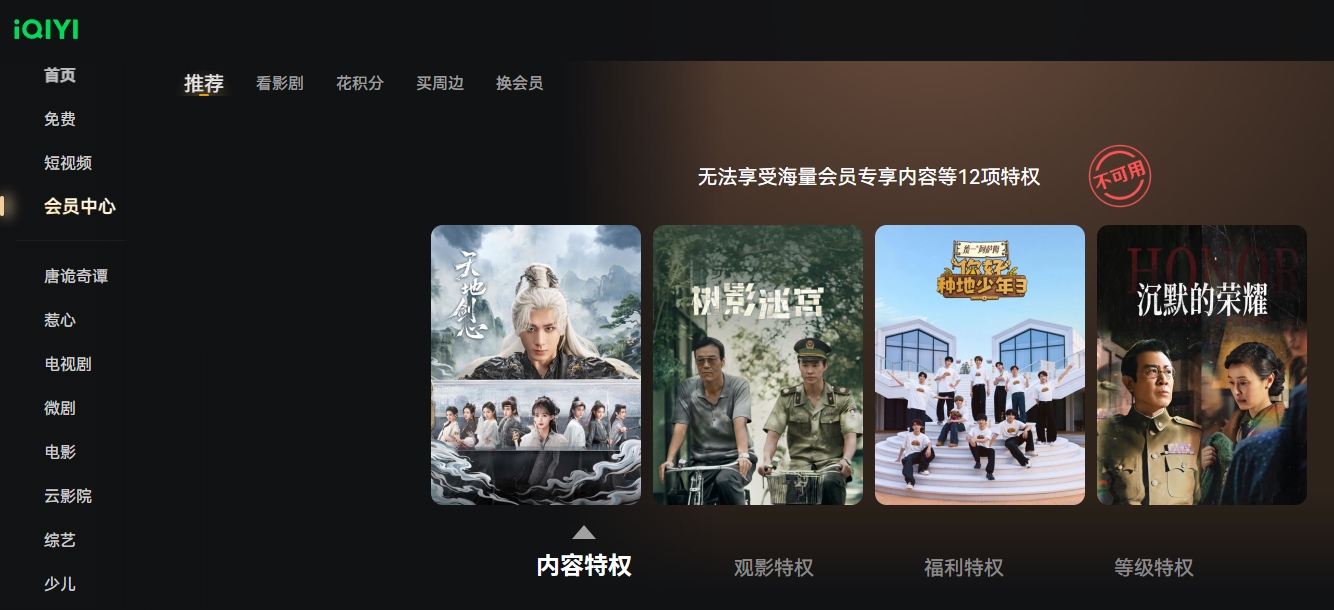 1766466572415991.jpg 20251223-130546.jpg