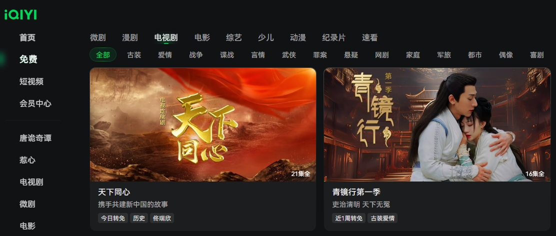 1766466578862602.jpg 20251223-130757.jpg