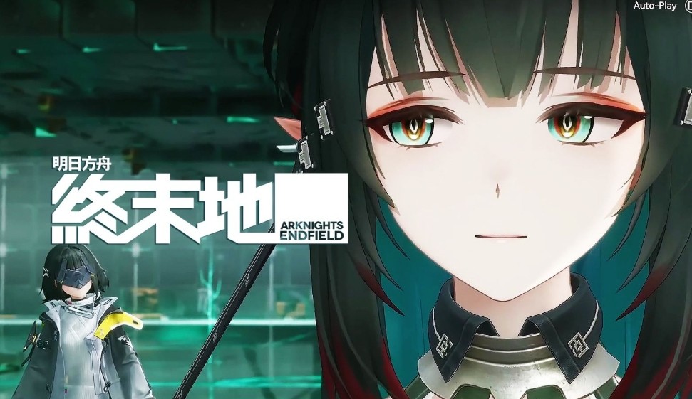 2026终末地全面测试官网申请 (明日方舟终末地资格查询系统入口)