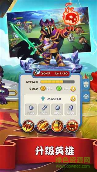 传奇召唤师腾讯最新版