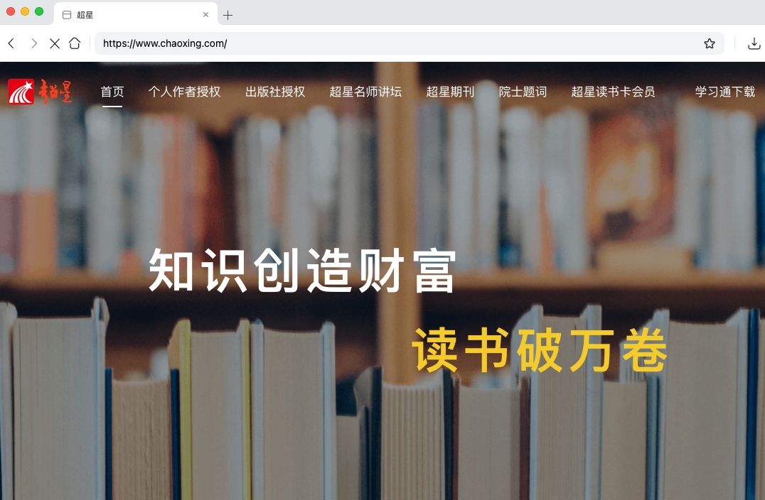 1769408422186673.jpeg cx.jpeg