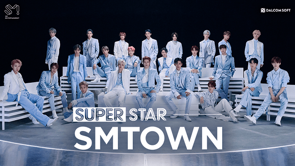 SM巨星乐团(SuperStar SMTOWN)