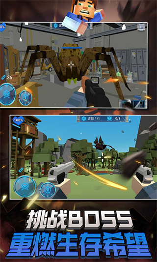 蹦跶小怪獣手机版