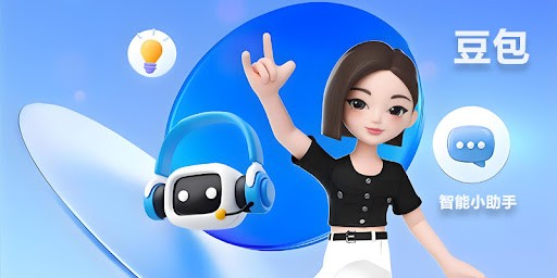 豆包ai网页手机版-豆包网页版快捷登录入口