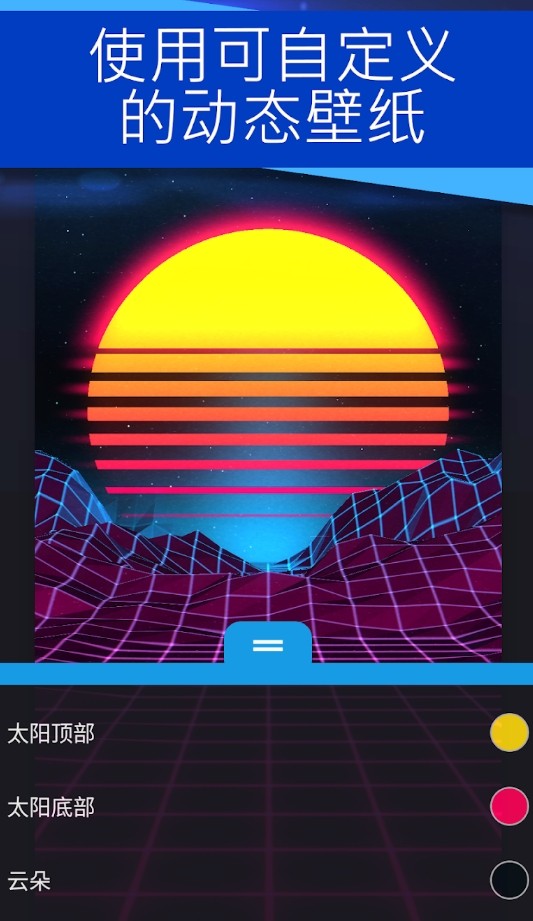 Wallpaper官网入口进入_Wallpaper Engine下载电脑版安装