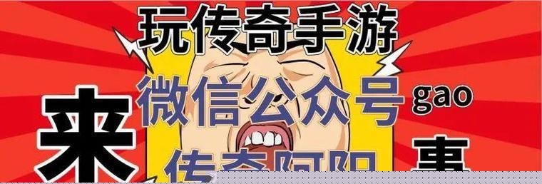 《洛奇英雄传》波蕾若套装（挚爱波蕾若，引领时尚潮流）-第2张图片-