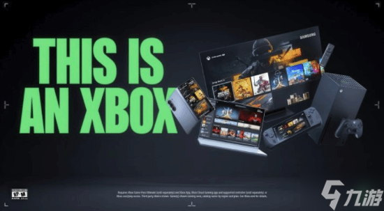 分析师直言:Xbox已死!GamePass正把Xbox彻底带偏