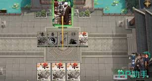 名将杀武侯讲武怎么玩