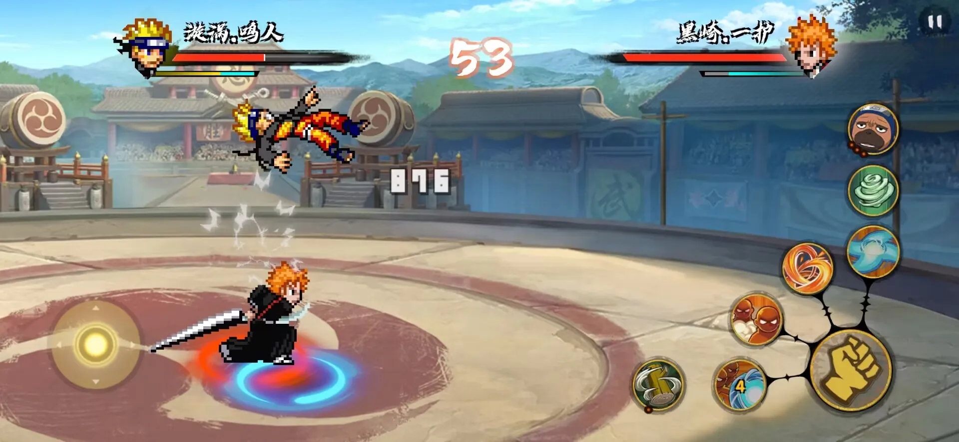 bno跨界对决火影忍者