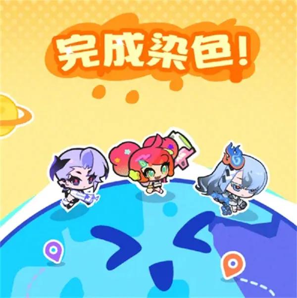 《乱涂彩世界》伊邪娜美战斗组合搭配推荐-实用攻略详解