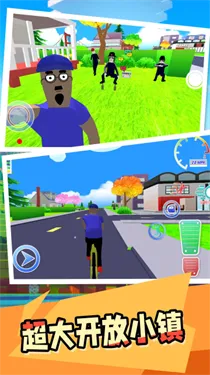 网红小镇(网红模拟经营