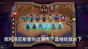 赛尔号阿塔尼斯怎么获得