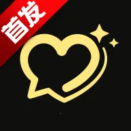 星恋次元(AI陪伴应用)