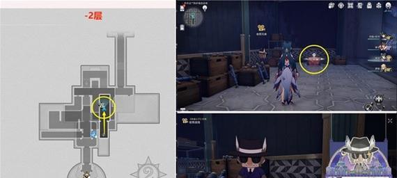 如何在崩坏星穹铁道中更换绑定手机号（一步步教你更改绑定手机号的方法，确保账号安全）-第3张图片-