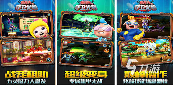 好玩的索尼克游戏有哪些2026流行的索尼克手游合集