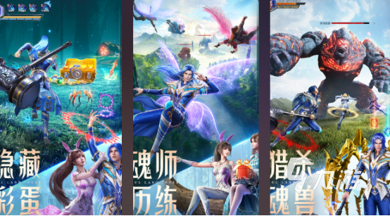 高人气哈利波特游戏有哪些2026耐玩的哈利波特手游大全