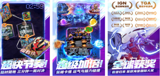 高人气哈利波特游戏有哪些2026耐玩的哈利波特手游大全