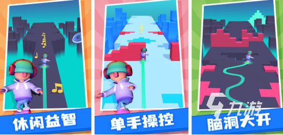 流行的汤姆猫跑酷游戏有哪些2026高人气汤姆猫跑酷手游排名