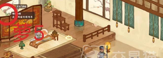 《桃源深处有人家》南有乔木宝箱位置介绍（探索南方乔木宝箱的秘密之旅）-第1张图片-