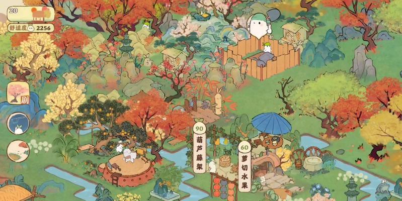 《桃源深处有人家》南有乔木宝箱位置介绍（探索南方乔木宝箱的秘密之旅）-第2张图片-