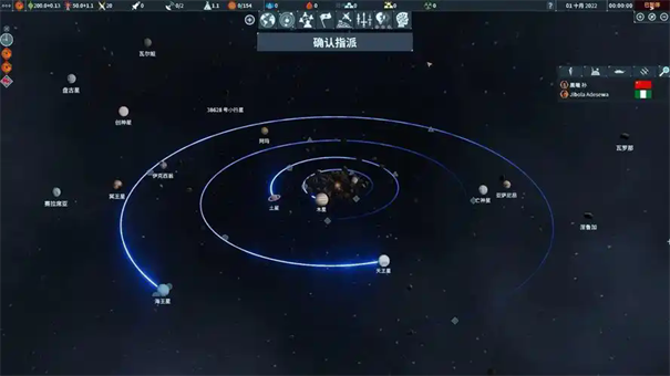 地球不屈怎么放弃控制点