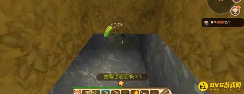 《迷你世界》石头收集方法详解