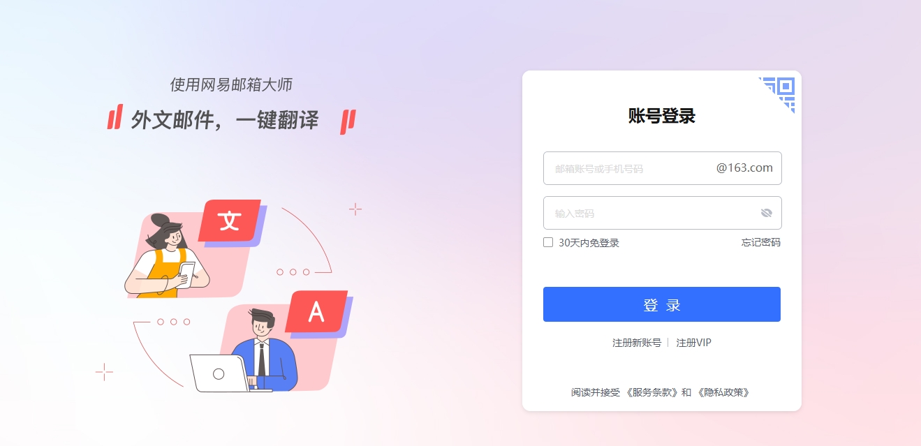 1765456701658267.jpg 20251211-203157.jpg