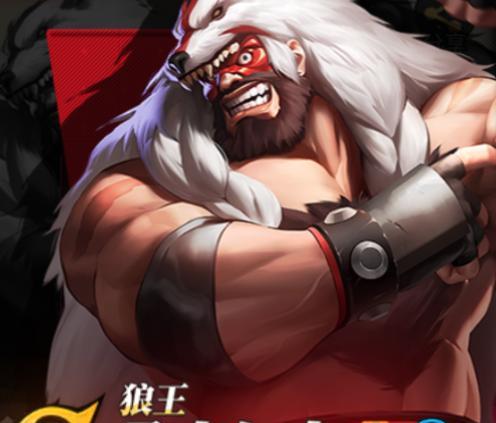 街霸对决（掌握桑吉尔夫的关键技巧，统治对战场！）-第2张图片-