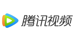 腾讯视频24小时人工客服电话多少 腾讯视频人工客服入口