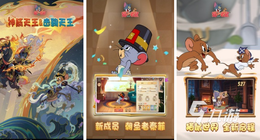 类似第五人格1v4的手游有哪些2026热门的非对称竞技手游排名