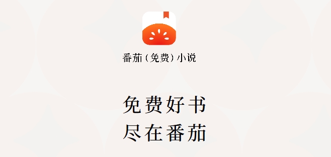 1766455036832189.jpg 20251223-093054.jpg