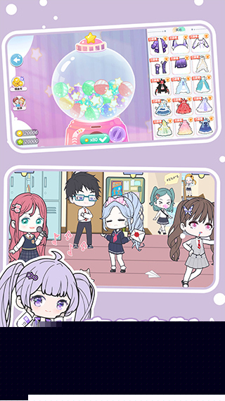 趣味的装扮娃娃小游戏推荐 2026好玩的装扮娃娃小游戏有哪些