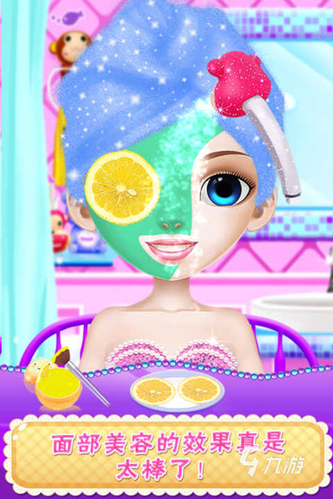 趣味的装扮娃娃小游戏推荐 2026好玩的装扮娃娃小游戏有哪些